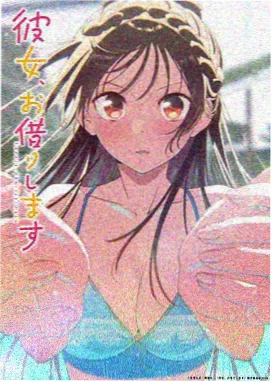 飘花影院在线观看 咒术回战